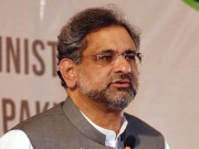 شاہد خاقان عباسی 13 روزہ جسمانی ریمانڈ پر نیب کے حوالے