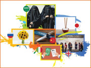 ایسا نہ کرنا  مختلف ممالک کے دل چسپ رسم و رواج