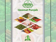 اشیائے خورونوش کی قیمت سے متعلق ’پنجاب قیمت‘ ایپ کے استعمال میں اضافہ