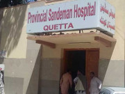 سرکاری فرائض میں غفلت برتنے پر سول سنڈیمن اسپتال کی 16 نرسز فارغ