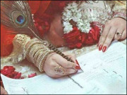 حلالہ چیف جسٹس کے ایک نوٹس کا منتظر