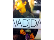 سعودیہ میں بنائی گئی پہلی فلم ’’وجدہ‘‘ آسکر ایوارڈ کی دوڑ میں شامل   