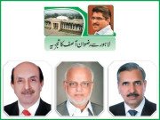 تحریک انصاف کی تنظیم سازی  متنازعہ اور بہترین کا امتزاج