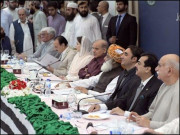 اپوزیشن کا آج ملک گیر یوم سیاہ مشترکہ مظاہرے ہوں گے