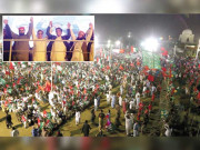 اپوزیشن کا ملک بھر میں یوم سیاہ ریلیاں اور جلسے