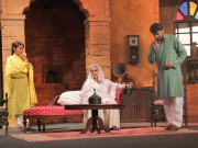 ’’بیگم جان ‘‘