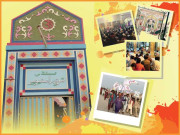 ٹنڈو الٰہ یار میں لگنے والا  راما پیر کا میلہ