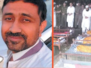 غیرت کے نام پر 9 افراد موت کے گھاٹ اُتار دیئے