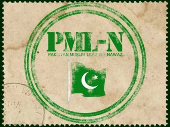 سیکریٹریٹ سمیت جگہ جگہ احتجاج کریں گے اور وزراء کو گھروں سے نکلنے نہیں گے، (ن) لیگ (فوٹو: فائل)