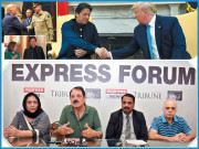 خطے میں امن کے حوالے سے پاکستان کی کوششوں کا اعتراف