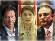 سازشوں کی کڑی