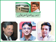 پی ٹی آئی کے ناراض رہنماؤں کی تنقید حکومتی ساکھ متاثر کرنے لگی