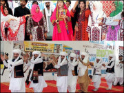 بلوچ ہمارا فخر ہیں