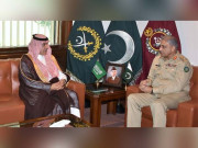 پاک فوج ہر شعبے میں سعودی مسلح افواج کے ساتھ کھڑی ہے آرمی چیف