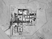 اسرائیل کے پاس 80 ایٹمی وار ہیڈز تیار حالت میں موجود ہیں عبرانی اخبار