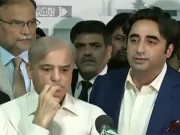 اپوزیشن کا چیئرمین سینیٹ کو ووٹ دینے والے ارکان کیخلاف کارروائی کا فیصلہ