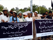 شمالی وزیرستان میں مظاہرین کا منہدم گھروں کا معاضہ نہ ملنے پر احتجاج