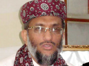  مفتی  منیب الرحمن اتحاد امت کی علامت ہیں ڈاکٹر ابوالخیر زبیر