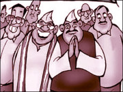 نام نہاد سیاسی رہنما