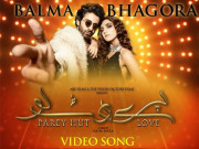 مایا علی پر پکچرائز فلم ’’پرے ہٹ لو‘‘ کا آئٹم سانگ ریلیز