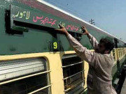 پاکستان کا سمجھوتہ ایکسپریس بند کرنے کا اعلان