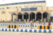 پشاور ایئرپورٹ سے بیرونِ ملک منشیات اسمگلنگ کی کوشش ناکام