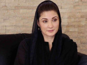 مریم نواز 12 روزہ جسمانی ریمانڈ پر نیب کے حوالے