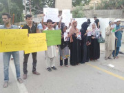 بارش میں کرنٹ لگنے سے جاں بحق افراد کے لواحقین کا ’کے الیکٹرک‘ کے خلاف احتجاج