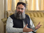 بلوچستان حکومت نے پہلی منرل پالیسی کا اعلان کردیا