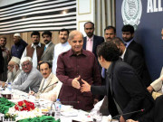 رہبر کمیٹی کا اجلاس صادق سنجرانی کیخلاف دوبارہ تحریک عدم اعتماد پر غور