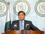 عیدالاضحیٰ پر مقبوضہ کشمیر میں ظالمانہ لاک ڈاؤن کی شدید مذمت کرتے ہیں دفتر خارجہ