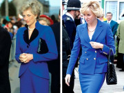 ڈایانا ۔۔۔۔۔۔ سلور اسکرین کو گولڈ اسکرین میں بدل دے گی