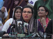 5 دہائیوں بعد سلامتی کونسل کا مسئلہ کشمیر پراجلاس بلانا سفارتی فتح ہےفردوس عاشق