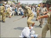 ہم ظالم ہیں