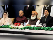 اپوزیشن جماعتوں کی آل پارٹیز کانفرنس 19 اگست کو طلب