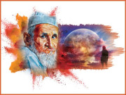 جہاں گشت میں تھک ضرور گیا ہوں لیکن مایوس نہیں ہوا مایوسی کفر ہے اور امید زندگی