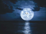 چاند۔۔۔۔جو سُنا محض افسانہ نہیں