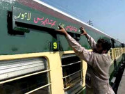 بھارت نے پاکستان سے سمجھوتہ اور تھر ایکسپریس بحال کرنے کی درخواست کردی