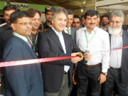 سرمایہ کاری کیلیے آئی پی رائٹس کا تحفظ ناگزیر ہے آئی پی او