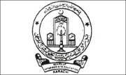 انٹر کامرس خواتین کی میرٹ لسٹ جاری داخلوں کا عمل کالجوں کے حوالے