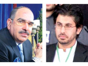 ارسلان افتخارکیس نیب سے واپس تحقیقات شعیب سڈل کو سونپ دی