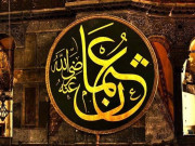 پیکرِ صبر و رضا سیّدنا عثمان غنی ؓ