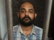 ملائشین ہائی کمیشن کی رکن کو بلیک میل کرنے والا گرفتار