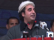 عمران خان لیڈر نہیں کھلاڑی ہے جو ملک کے مستقبل سے کھیل رہا ہے بلاول بھٹو