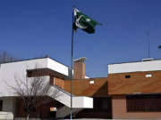 جلال آباد میں پاکستانی قونصل خانے کے باہر دھماکا 3 افراد زخمی