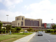 جناح ٹرمینل کے اطراف آئی ٹی پارک تعمیر کرنے کا اعلان