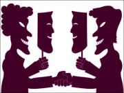 بات تو سچ ہے مگر