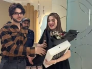 Express News