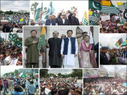 آدھے گھنٹے سے کیا ہوگا