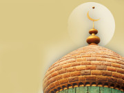 پاک و طیب روزی ’’رزق حلال عین عبادت ہے۔‘‘